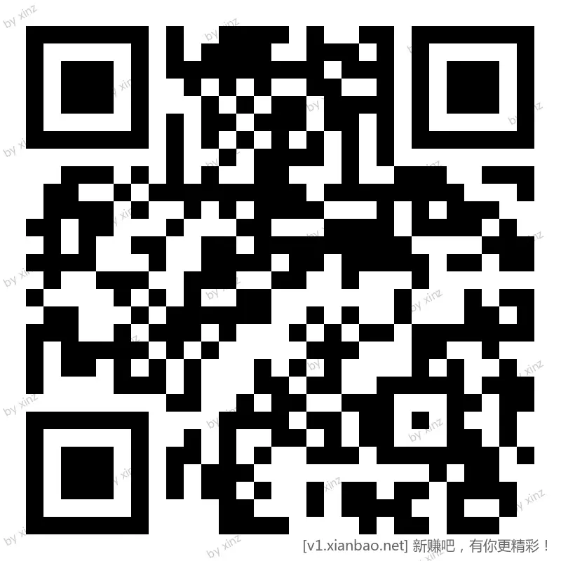 丑团 火车机票券 - 线报酷