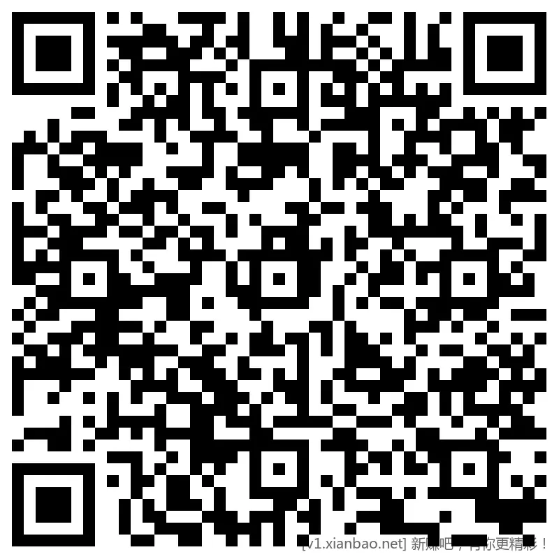 招行 hb 2个，首2k份 - 线报酷