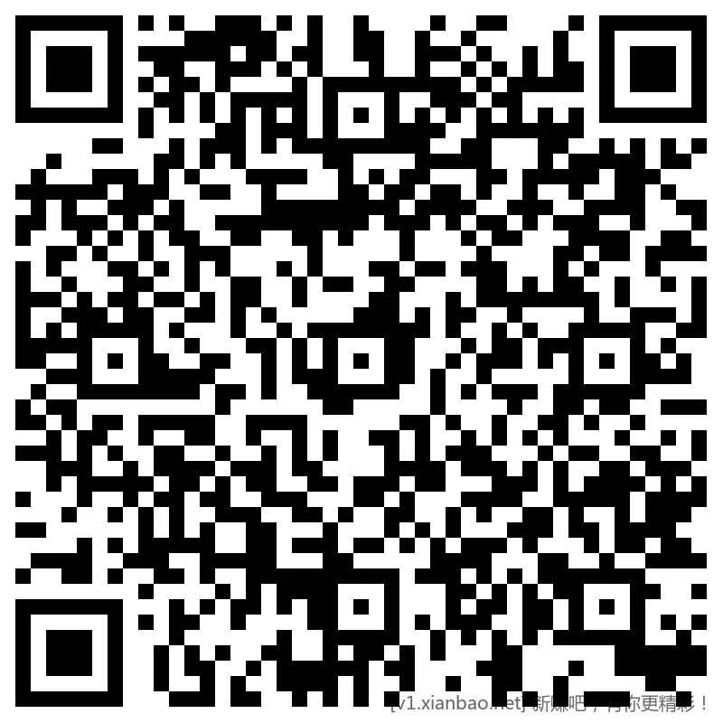 招行 hb新 2个，收盘留尾 - 线报酷