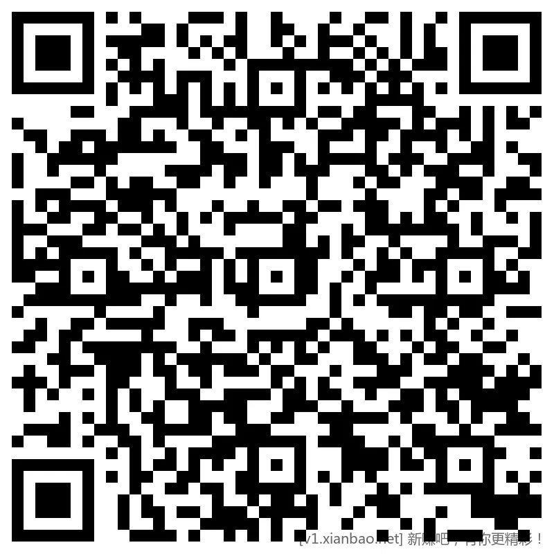 招行 hb新 2个，收盘留尾 - 线报酷