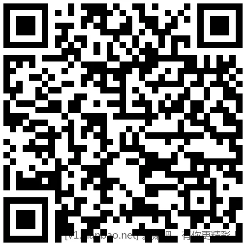 招行 红包0.32 - 线报酷