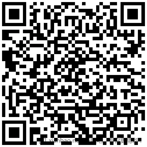 招行 红包0.32 - 线报酷