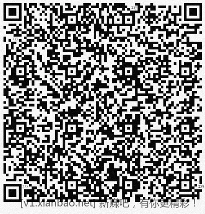 工行 抽豆，本周新活 - 线报酷