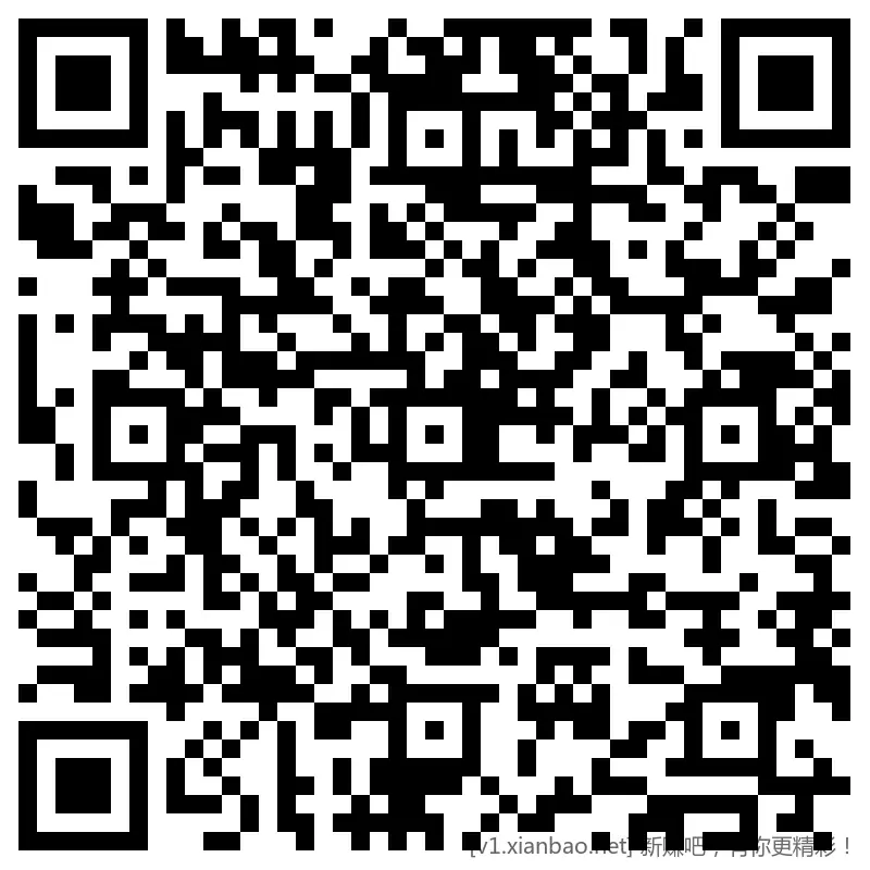 招行 hb，早毛 1-9 - 线报酷