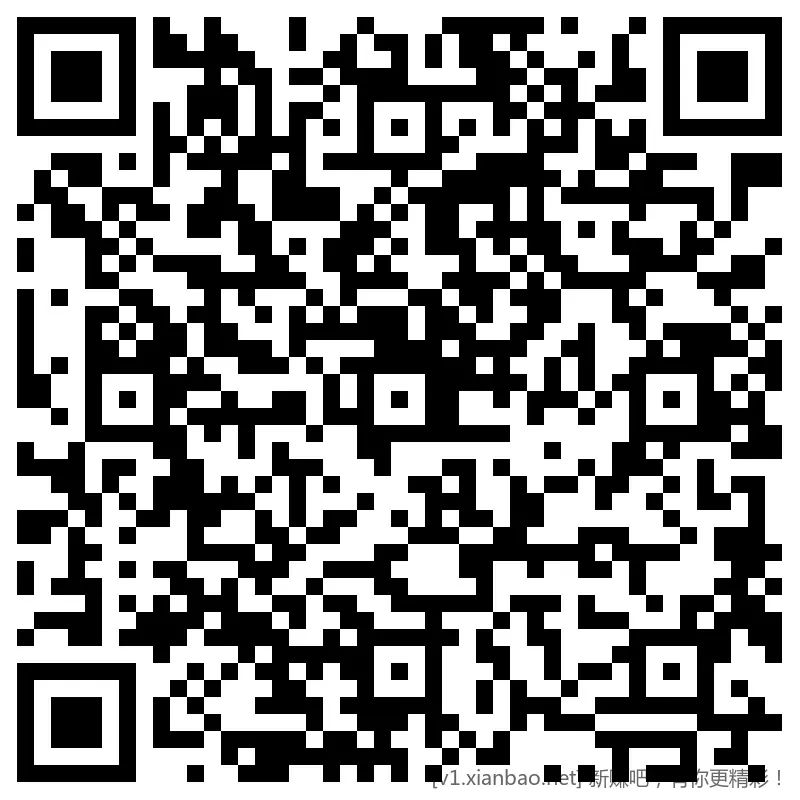 招行 hb ，2k份 - 线报酷