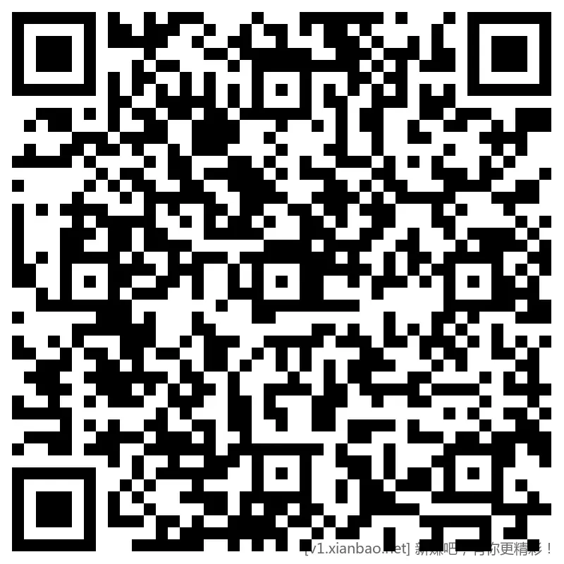 招行 hb ，888份 - 线报酷