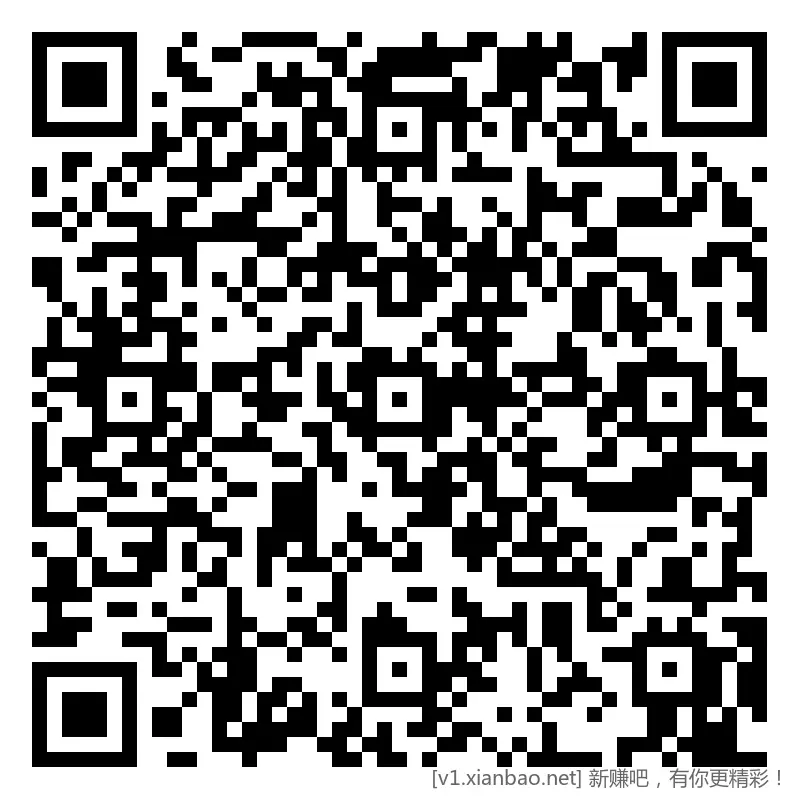 招行 hb体验斤 新，2个 - 线报酷