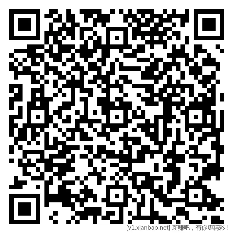 招行 hb新 3个，4k份 - 线报酷