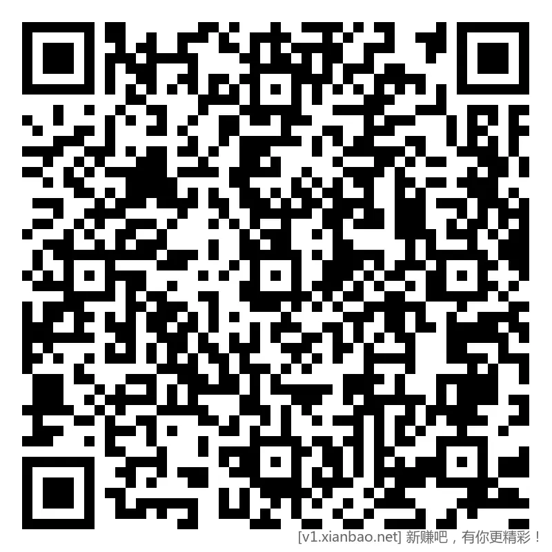 招行 hb新 3个，4k份 - 线报酷