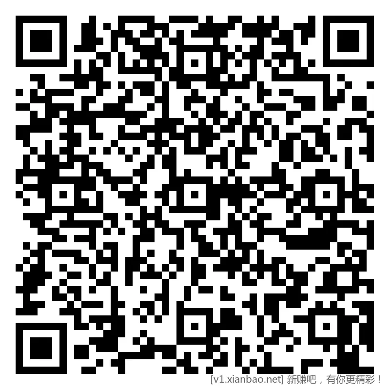 招行 hb新 3个，4k份 - 线报酷