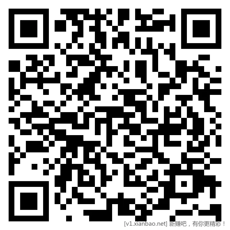 中信 xyk还款券6元 兽妖，看看是否为浪费流量 - 线报酷