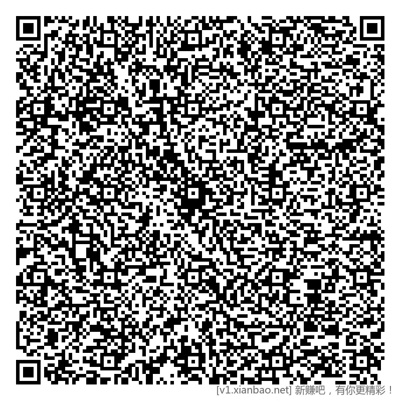 jd e卡，看脸抽，vx打开 - 线报酷