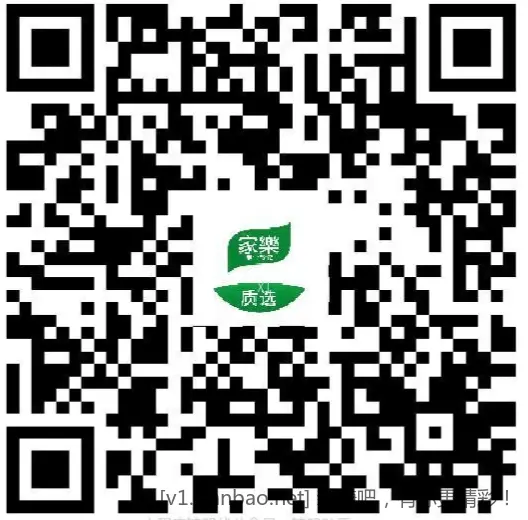 免费试用 - 线报酷