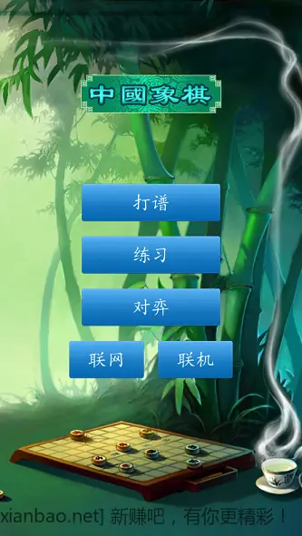 8款cnvcs经典休闲安卓手机游戏 - 线报酷