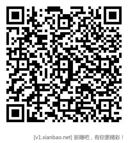 【建行】10点领微信立减金～7京东专区券 - 线报酷