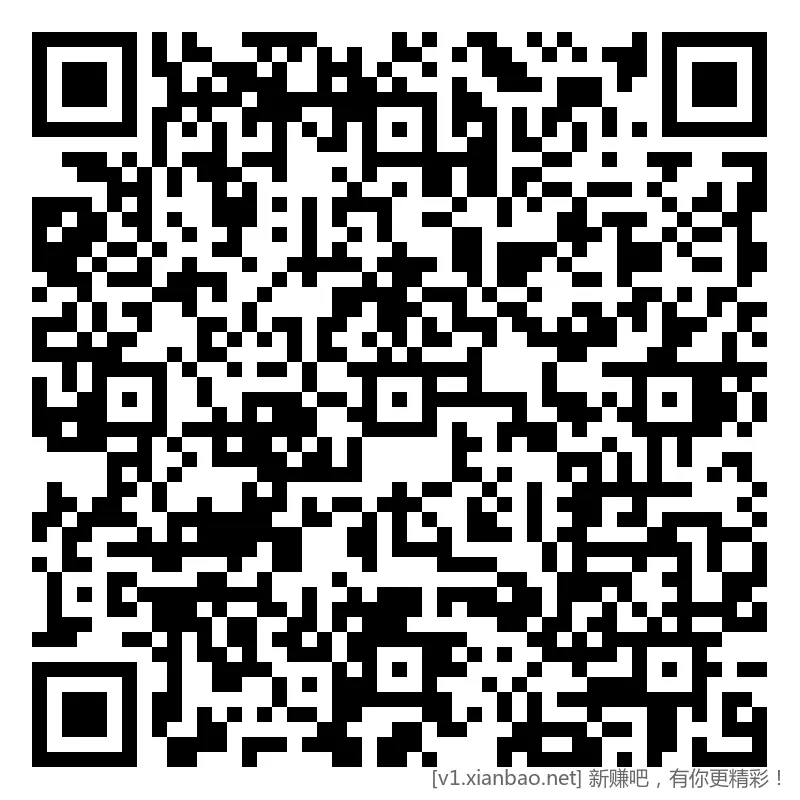 招行 hb体验斤 2个，今1-10 - 线报酷