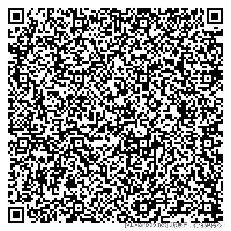 工行 大概率700豆 - 线报酷