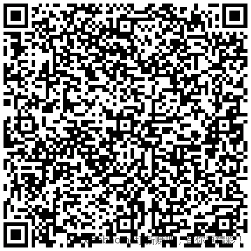 招行 红包2000份，手慢无 - 线报酷