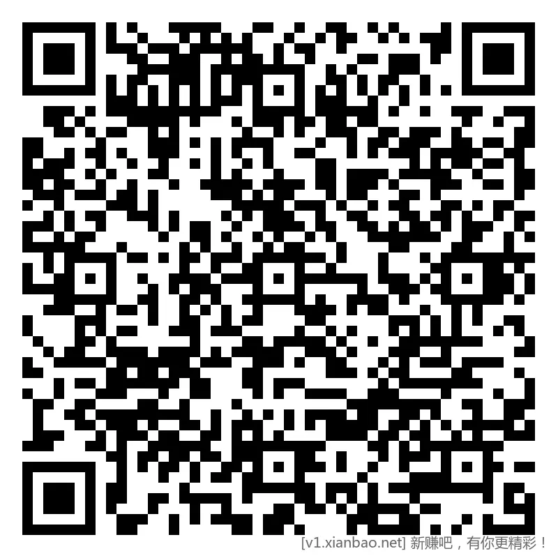 招行 hb 2k份 - 线报酷