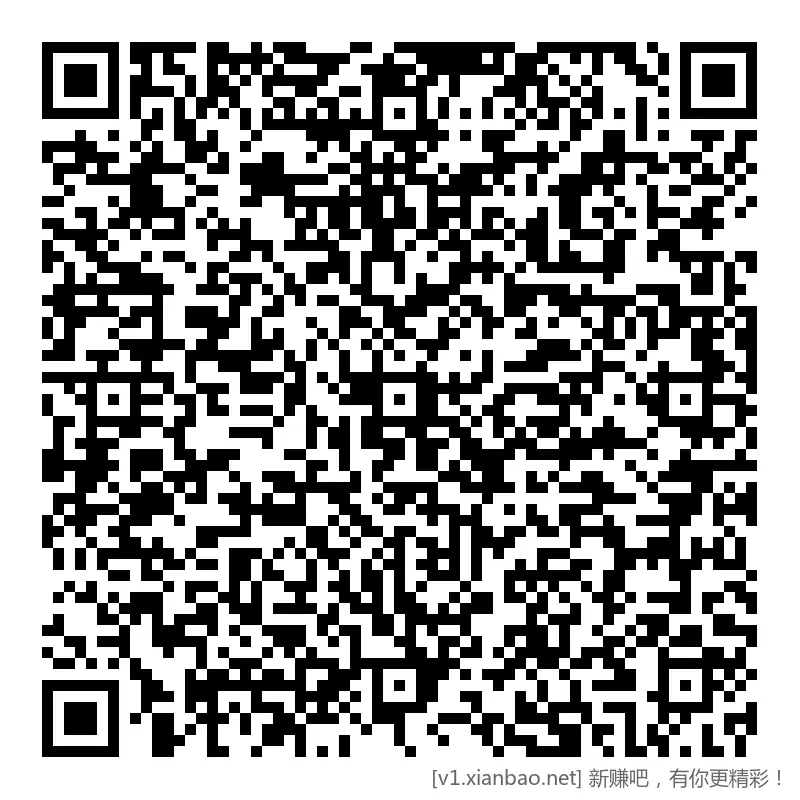 工行 hb，2x3万=6万份，大概率2毛 - 线报酷