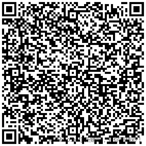 招行 体验金或红包4个,888份先 - 线报酷