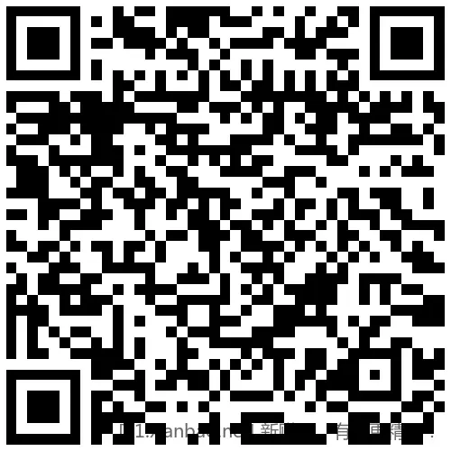 招行 体验金或红包4个,888份先 - 线报酷