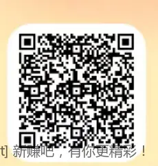 申请了建行社保卡的来领20 - 线报酷