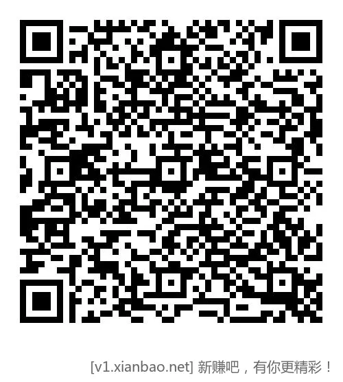 速度！江西邮储xing/用卡0.01买7立减金 - 线报酷