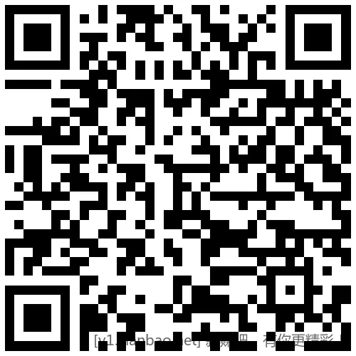 招行 红包3个,限888和4k份 - 线报酷