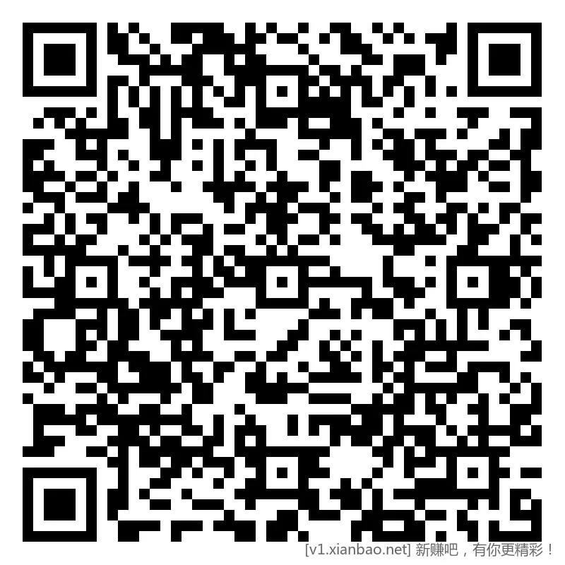 招行 hb体验斤 新 2个 - 线报酷