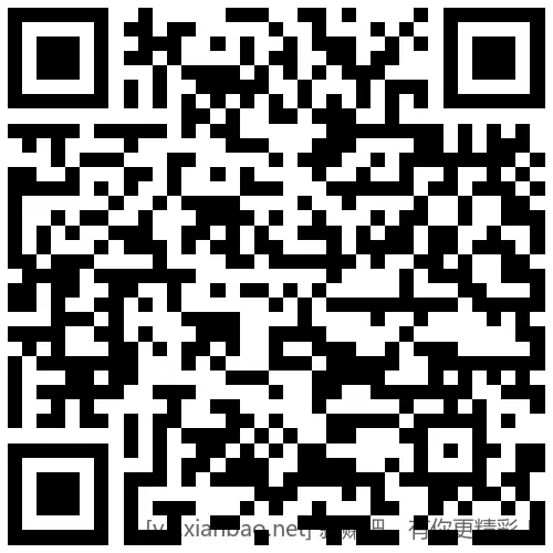 招行 红包3个,限888和4k份 - 线报酷