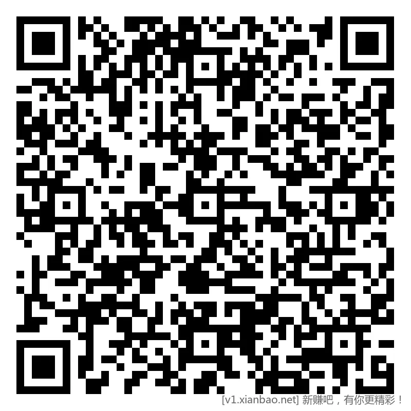 招行 hb 2个 新，4k份 - 线报酷