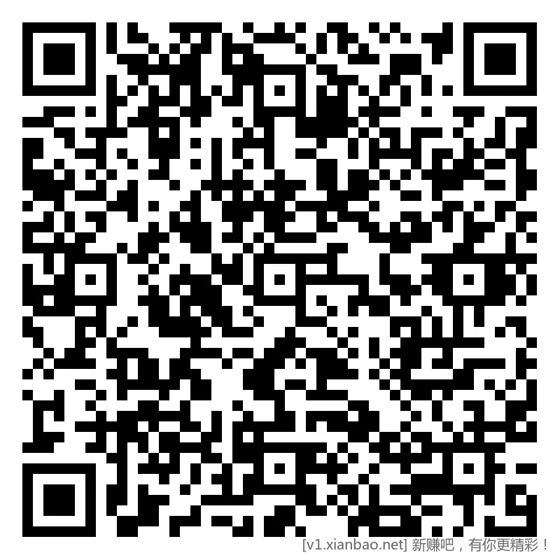 招行 hb 2个 新，4k份 - 线报酷