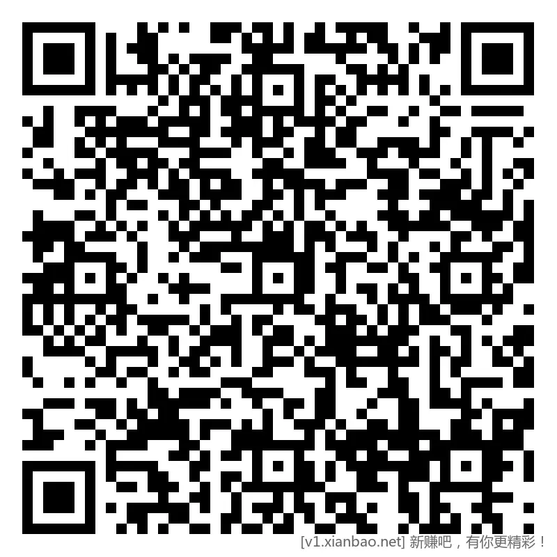 招行 hb 新，收盘留尾 - 线报酷