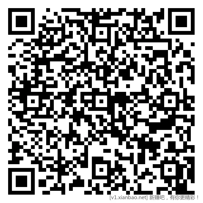 招行 18888体验斤或hb，新毛 - 线报酷