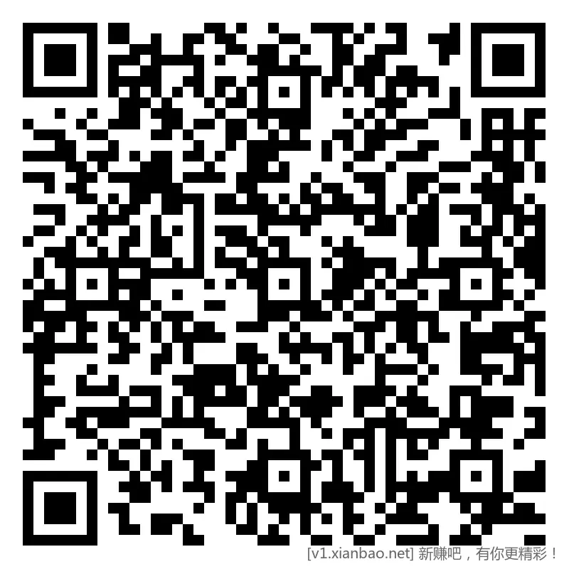 招行 hb 2个，首个2k份 - 线报酷