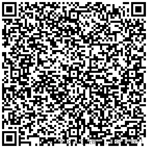 招行 体验金或红包2个，2000份先 - 线报酷