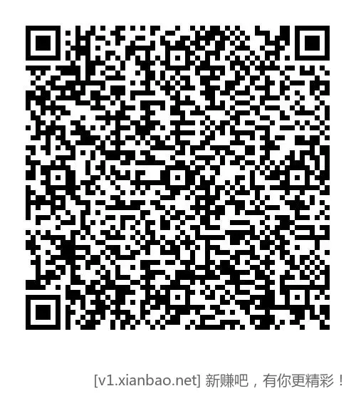 10点浦大喜奔周二超惠吃领券 - 线报酷