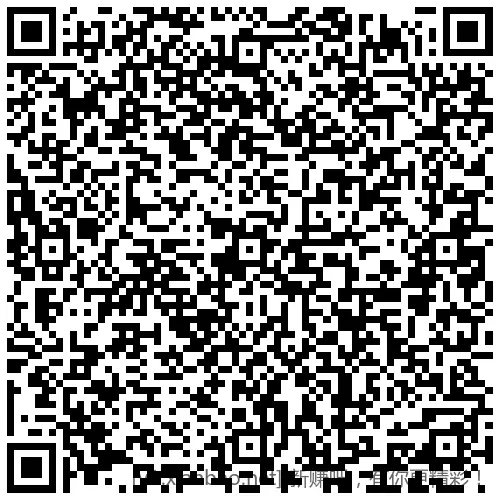 招行 红包888份，手慢无 - 线报酷