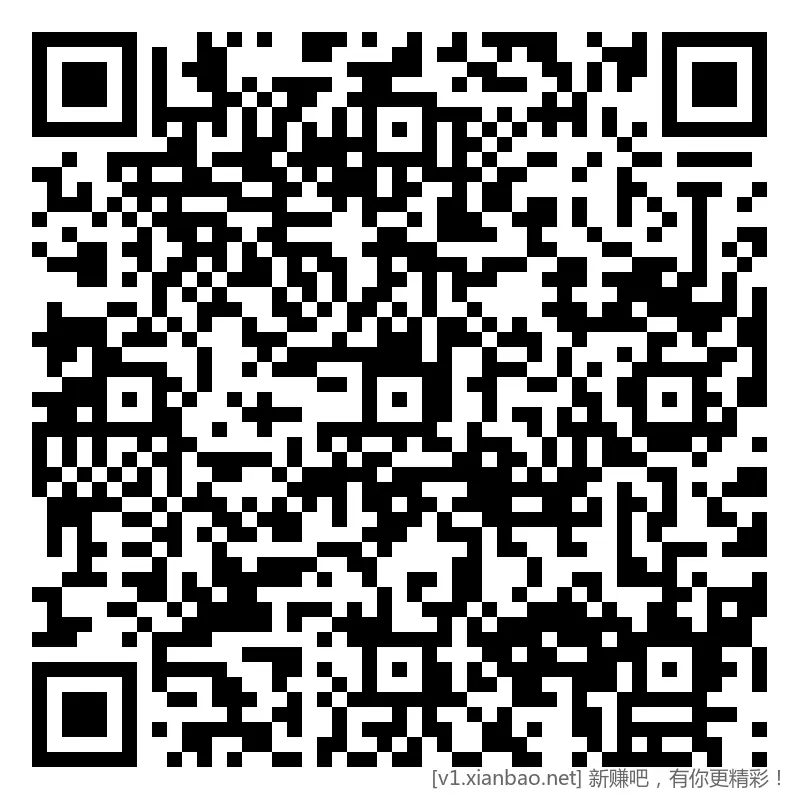 招行 hb，888份，速 - 线报酷