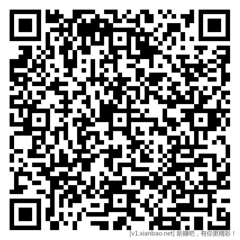 招行 hb 新，2个 - 线报酷