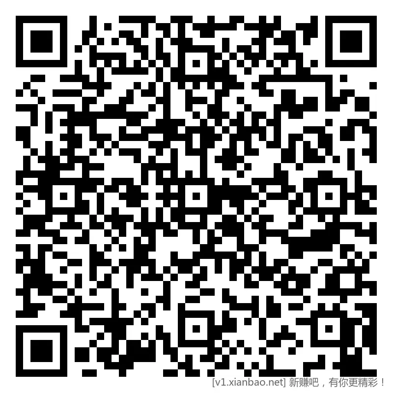 招行 hb 新，2个 - 线报酷