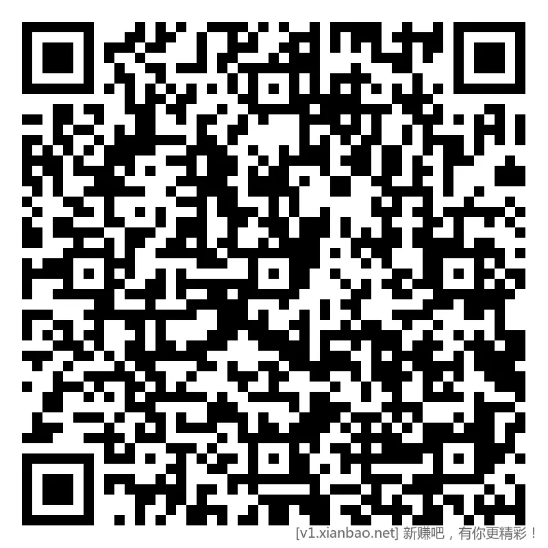 招行 8888体验斤或hb，新毛 - 线报酷