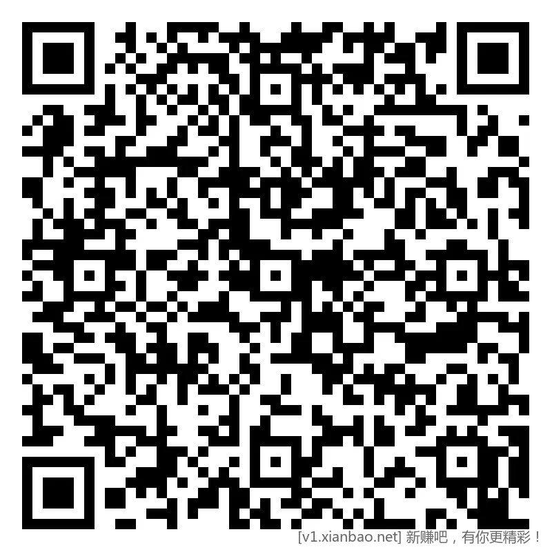 招行 hb新，收盘留尾 - 线报酷