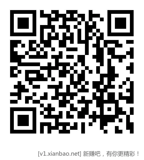 平安0撸 - 线报酷 平安0撸 - 线报酷