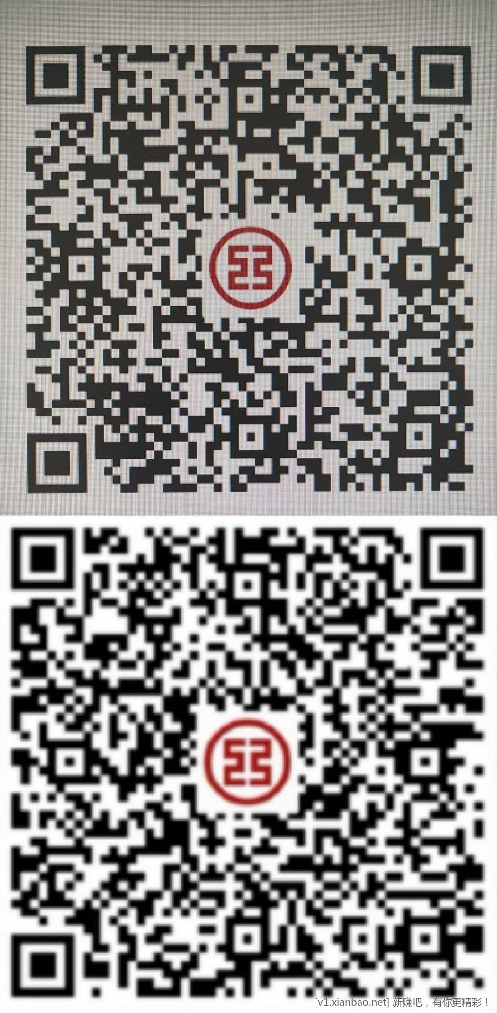 工行两个立减金，自测 - 线报酷