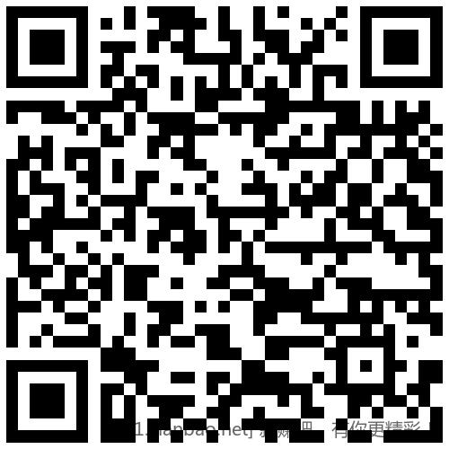 招行 体验金或红包×4个 - 线报酷