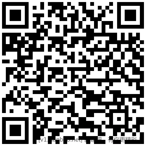 招行 红包3个，2000份先 - 线报酷