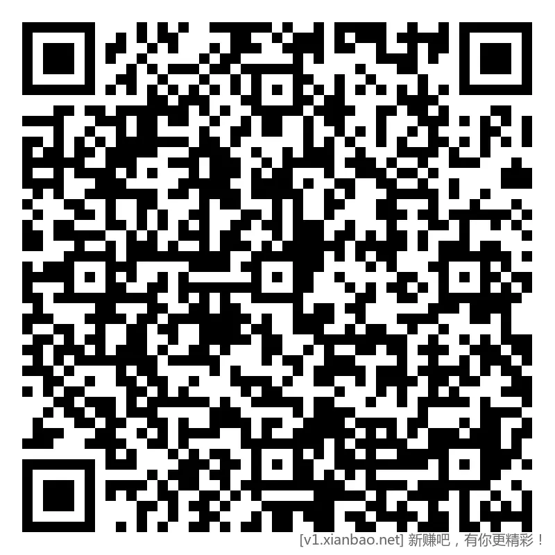 招行 hb，2k份 - 线报酷