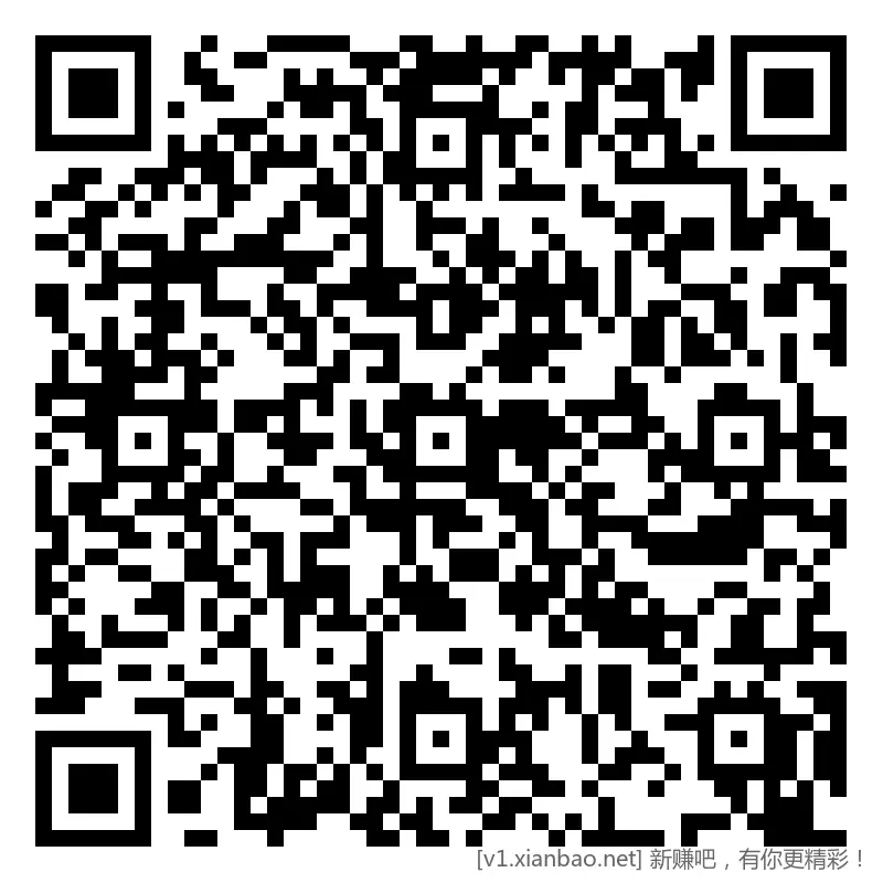 招行 hb，2个888份 - 线报酷